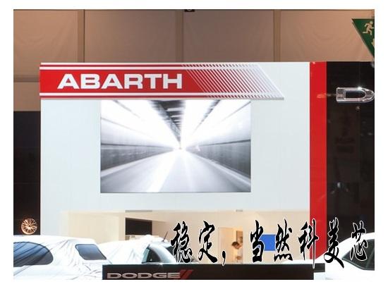 好大型屏幕圖片/好大型屏幕樣板圖 (2)