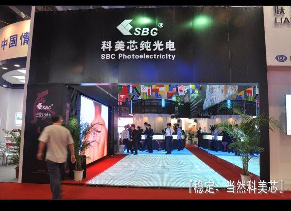 供應(yīng)麗水戶外LED全彩屏麗水戶外LED全彩屏麗水戶外LED全彩屏