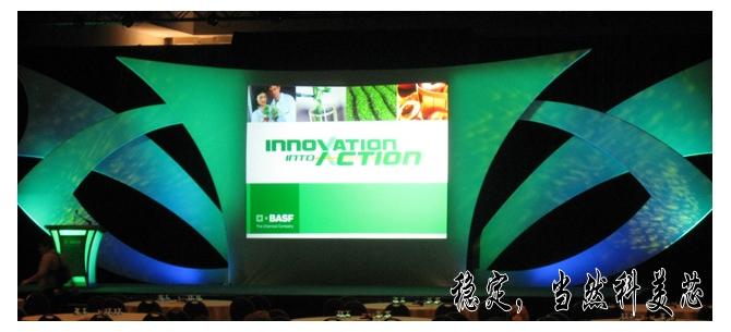 供應(yīng)交通電視墻