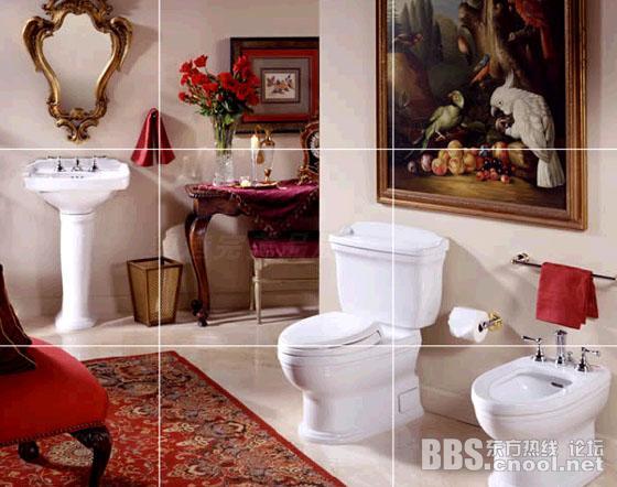 供應寧波衛(wèi)生間漏水防水 寧波衛(wèi)生間漏水維修 寧波衛(wèi)生間裝修