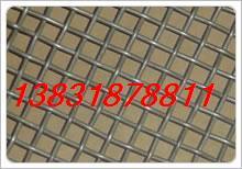 供應(yīng)軋花網(wǎng)（方眼網(wǎng)），又稱浪形網(wǎng)、波浪網(wǎng).