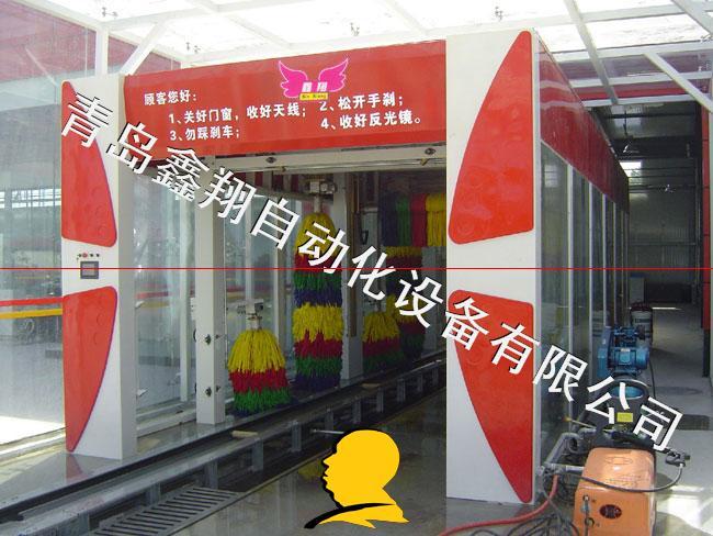 供應蘭州洗車機蘭州洗車機廠家