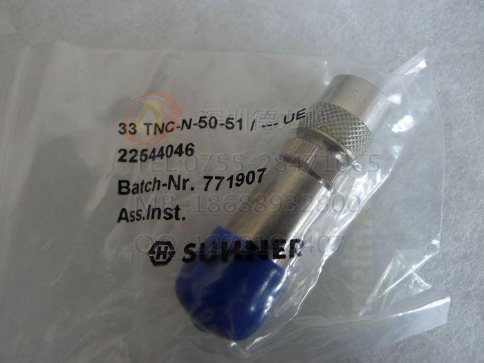 供應(yīng)現(xiàn)貨N(F)-TNC(M)高性能微波射頻連接器