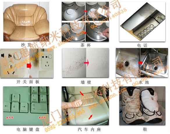 供應(yīng)去污綿/納米擦/美納米清潔綿