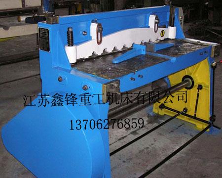 廠家供應海安剪板機／海安剪板機廠家銷售熱線／海安剪板機廠家報價