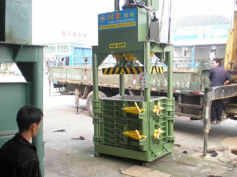 供應服裝打包機*價格