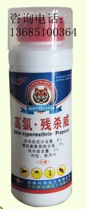 供應(yīng)除四害價(jià)格，江蘇除四害價(jià)格，徐州除四害價(jià)格