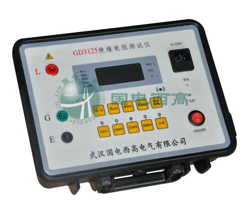 絕緣電阻測(cè)試儀絕緣圖片