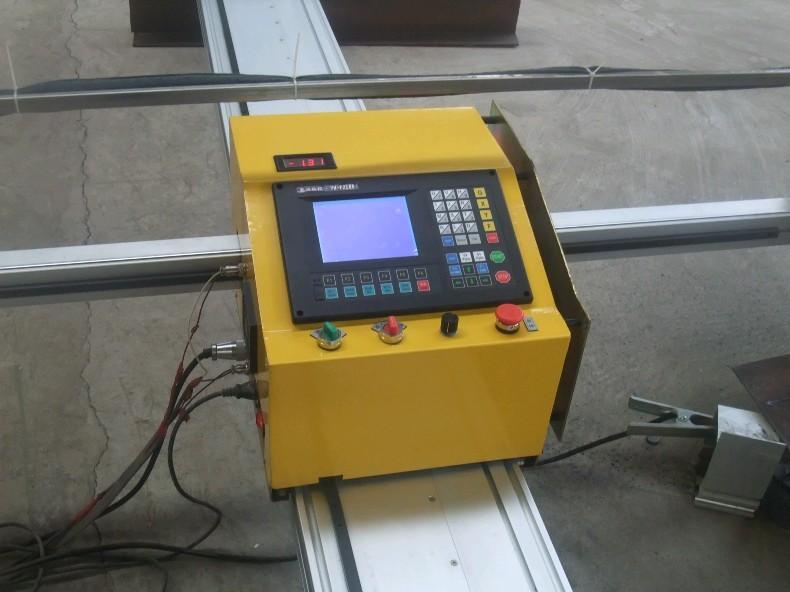 供應(yīng)現(xiàn)貨促銷數(shù)控鋼板切割機，鋼板切割機系統(tǒng)