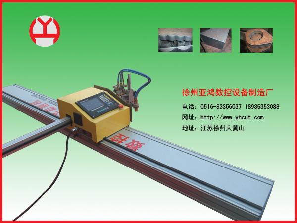 供應(yīng)哪里有金屬數(shù)控切割機，金屬切割機質(zhì)量