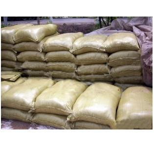 大量供應(yīng)飼料棗粉