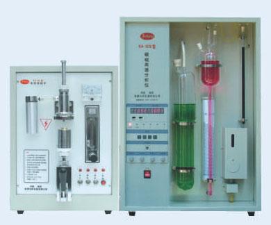 供应高速碳硫分析仪价格图片