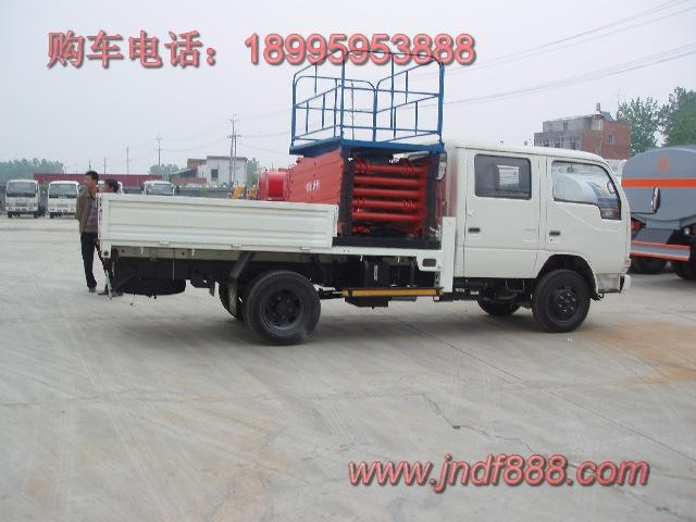 高空作業(yè)車圖片/高空作業(yè)車樣板圖 (4)