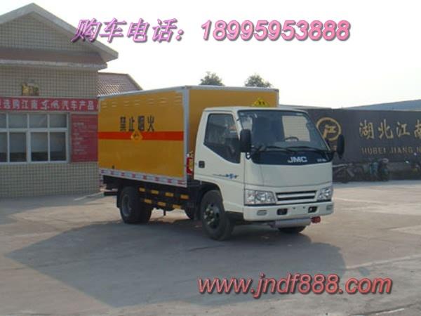供應江鈴新順達*品運輸車