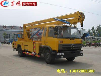 高空作業(yè)車圖片