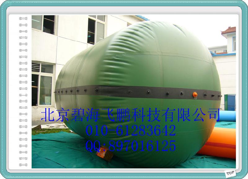 供應(yīng)食品氣囊