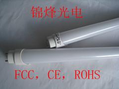 供應(yīng)T8燈管廠家直銷朗*日光燈