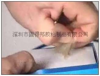 可移点点胶透明胶点可移胶点图片