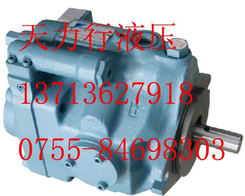 供應(yīng)DAIKIN柱塞泵,V系列可變量排量柱塞泵