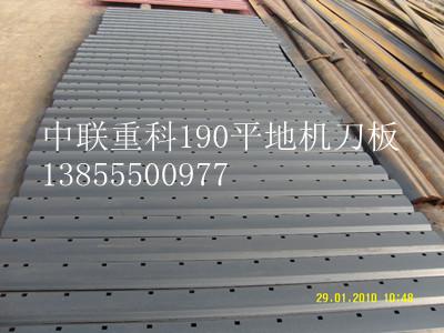 天工220F平地機圖片