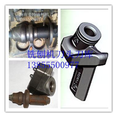 供應(yīng)戴納派克銑刨機刀頭銑刨機刀庫