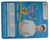 供應(yīng)江西廣告禮品供應(yīng)商家