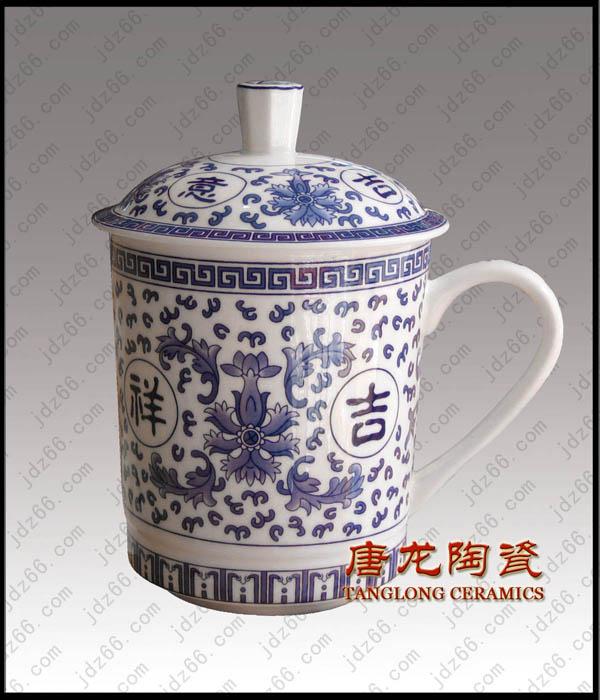 供應(yīng)陶瓷水杯 定做陶瓷水杯 陶瓷水杯廠家