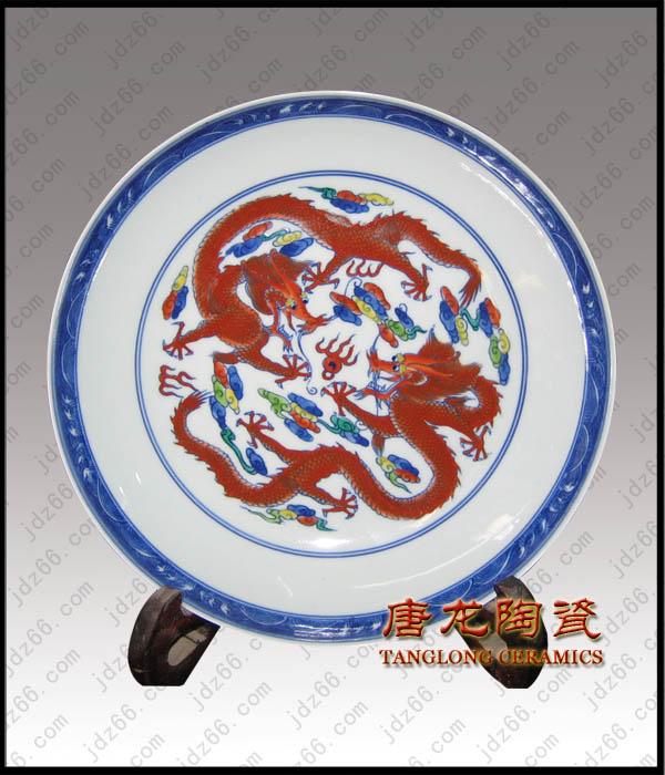 供應(yīng)景德鎮(zhèn)瓷盤定做廠家