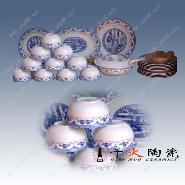 供應(yīng)餐具 青花餐具