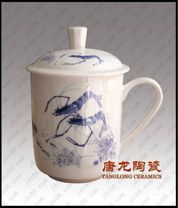 供應喝水喝茶杯子 定做喝水喝茶杯子廠家