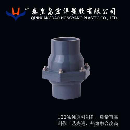 供應(yīng)pvc夾板式止回閥單片式止回閥