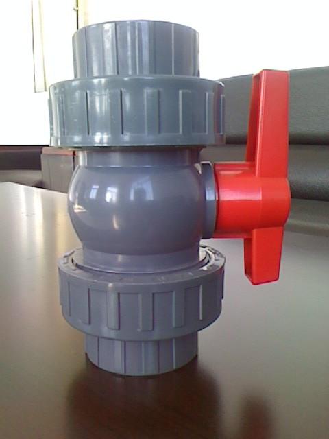 供應(yīng)pvc兩通雙活接球閥