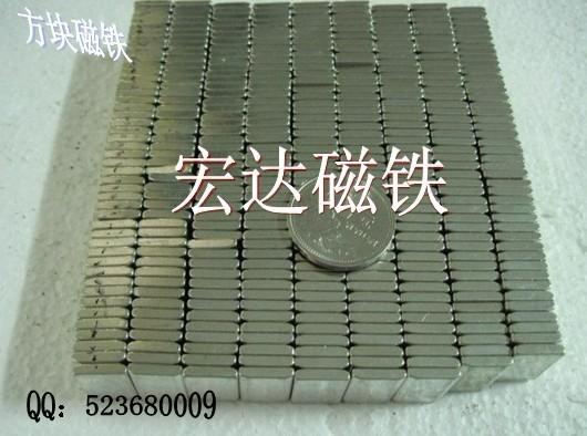 供應8X1磁鐵/強力磁鐵磁鐵廠家/小磁鐵