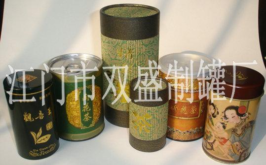 茶葉罐圖片/茶葉罐樣板圖 (2)