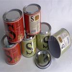 供應(yīng)廣東江門(mén)雙盛紙罐