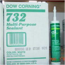 供应道康宁732,DOWCORNING 732