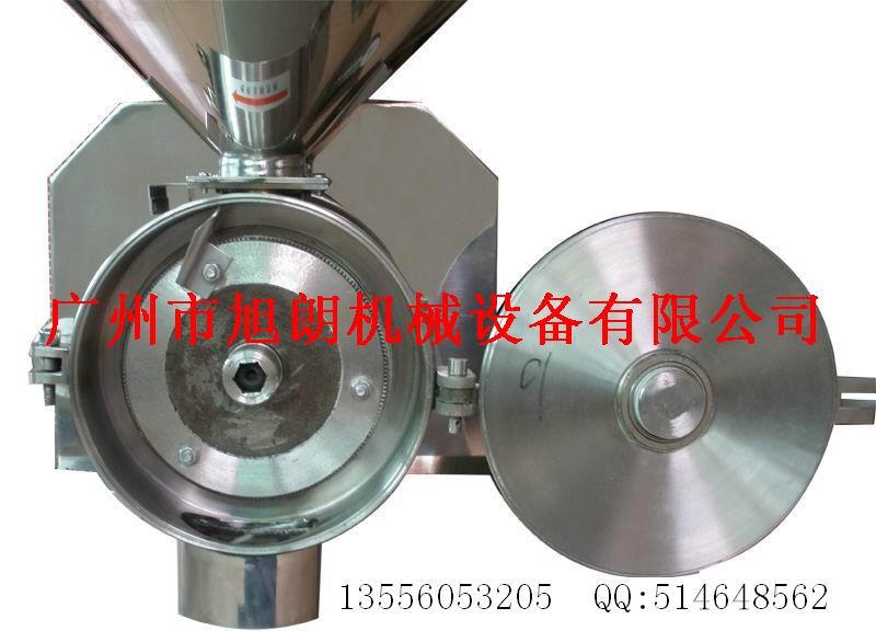 供應旭朗HK-820型五谷雜糧磨粉機旭朗HK820型五谷雜糧磨粉