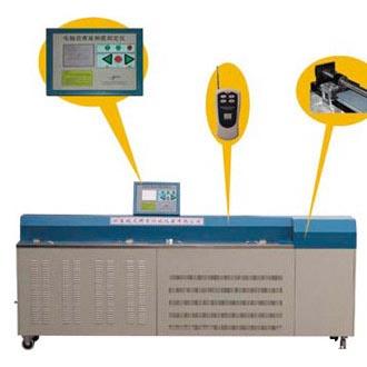 瀝青延伸度儀說明圖片