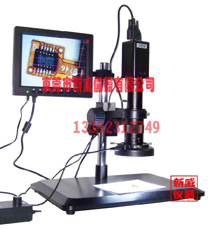 供應(yīng)東莞PCB線路板檢測顯微鏡