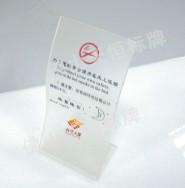 供應(yīng)酒店標(biāo)牌雕刻標(biāo)牌有機(jī)雕刻