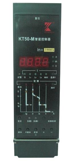 小型斷路器圖片/小型斷路器樣板圖 (4)