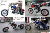 供應(yīng)用于肇慶沙灘車的肇慶沙灘車越野摩托跑車迷你車廠家