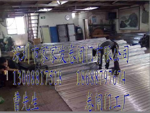 卷閘門卷閘門圖片/卷閘門卷閘門樣板圖 (2)