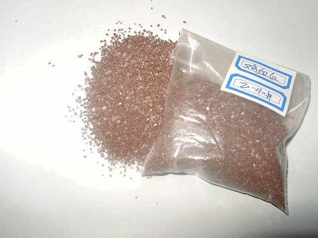 上海彩砂沙漏沙子@兒童沙畫沙子@上海兒童沙畫沙批發(fā)