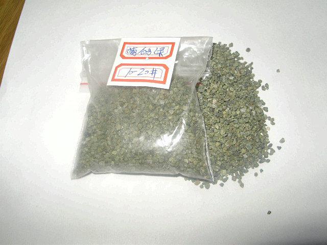 上海彩砂沙漏沙子@兒童沙畫沙子@上海兒童沙畫沙批發(fā)