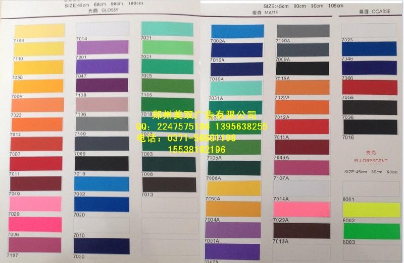 即時貼制作圖片/即時貼制作樣板圖 (4)