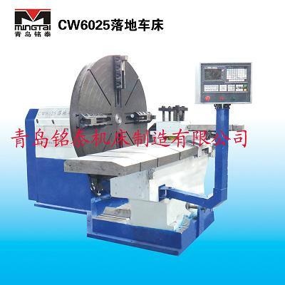 銘泰重工重型數(shù)控落地車床圖片/銘泰重工重型數(shù)控落地車床樣板圖 (2)