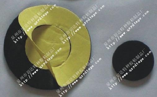 供應EVA泡棉腳墊/泡棉絨點/泉州橡膠墊模切/雙面膠貼加工廠/好膠帶