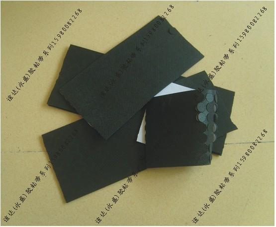 供應EVA泡棉腳墊/泡棉絨點/泉州橡膠墊模切/雙面膠貼加工廠/好膠帶