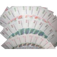 第五套人民幣龍頭鳳尾豹子號市場圖片